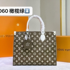 LV Shopping Bags